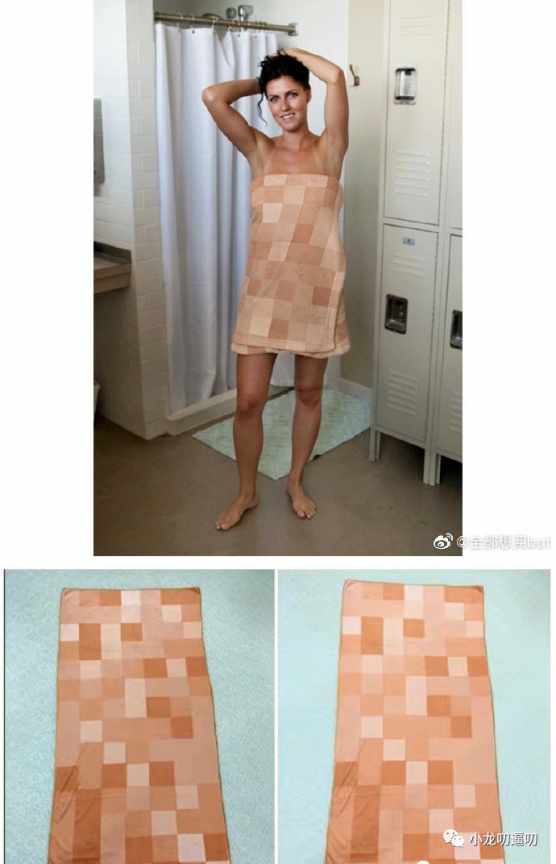 姑娘,你这裙子是用花纸做的吗?