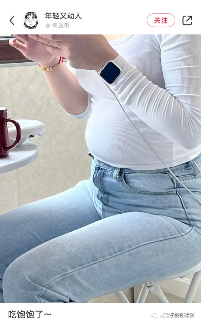 空姐小姐姐你能解释下昨晚经历了些什么吗?